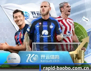 宝博体育 APP